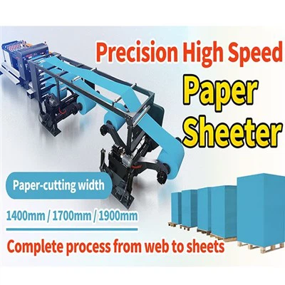 מכונת חיתוך אוטומטית